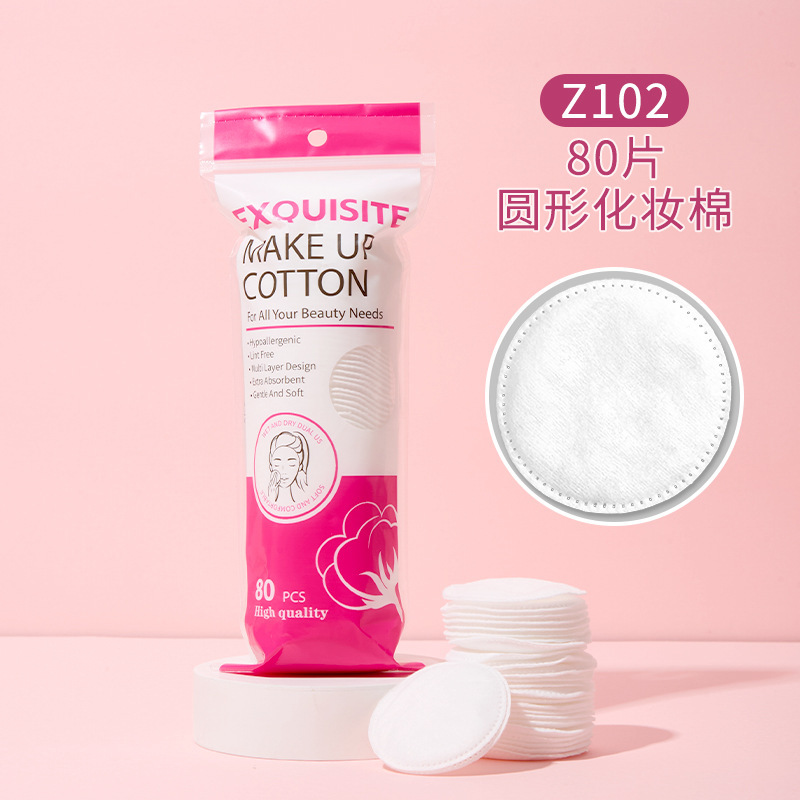 150 piezas de algodón de maquillaje circular en inglés, algodón de maquillaje limpiador húmedo, algodón redondo neutro Z101