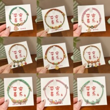 ���繝����K��؛�߼��п��{�����K�ֹ������쉋��會�ͯ���Ӽt�K