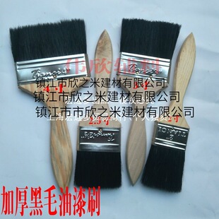 �Ӻ��ë����ˢ���iëˢ�����ˢ ��ëˢ �Lë��ëˢ���i�״���ˢ