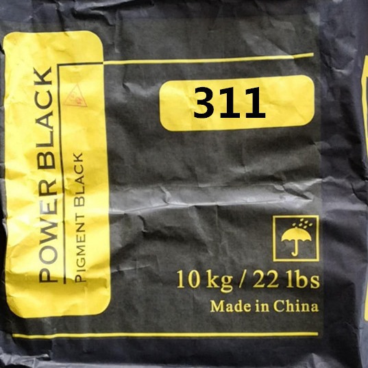 上海碳黑厂家 色素炭黑C311 特黑