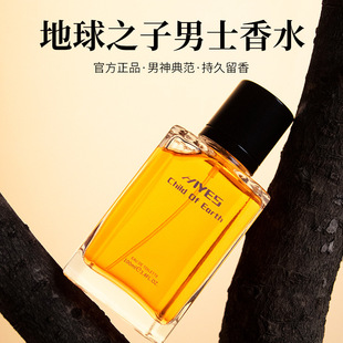HIYES����֮����ʿ��ˮ�־����㵭���������Թ���ˮ������l100ml
