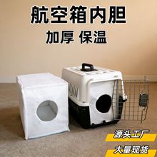 ���ﺽ�����đ���L��ů�Ӻ񶬼����؃�đ����؈���Ԏ���|