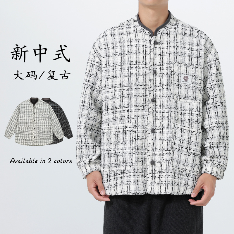 2025 Autumn Chinese Style New Japanese Vintage Retro Kung Fu Hanfu Tang Suit Stand Collar Jacket Plus Size Button Coat 2025 Autumn Chinese Style New Japanese Vintage Retro Kung Fu Hanfu Tang Suit Stand Collar Jacket Plus Size Button Coat