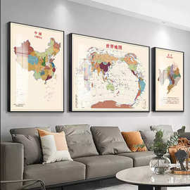 世界中国地图挂图书房办公室客厅沙发背景墙面装饰画轻奢三联挂画