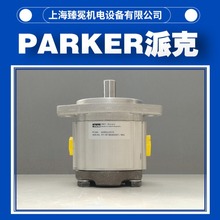 美国派克PGP511A0230CA1H2NE6E5B1B1齿轮泵parker 3349111564