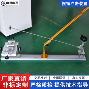 �����y���� ���Ș�׼�������y��0-100mm����ԪͶӰ�xУ׼��
