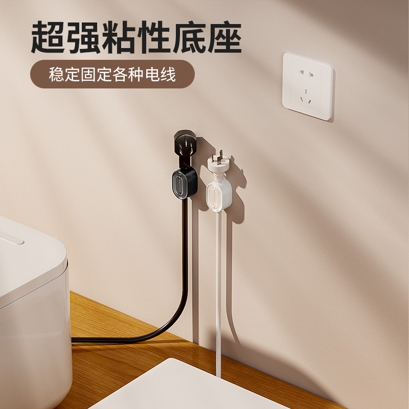 磁気ケーブルオーガナイザー、デスクトップデータケーブルストレージと整理、ワイヤーホルダーバックル、携帯電話充電ケーブルコレクションアーティファクト|undefined