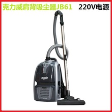 ������JB61�米ʽ���m���Ƶ���I�����_���k����չʾ�ܵ�̺���m�C