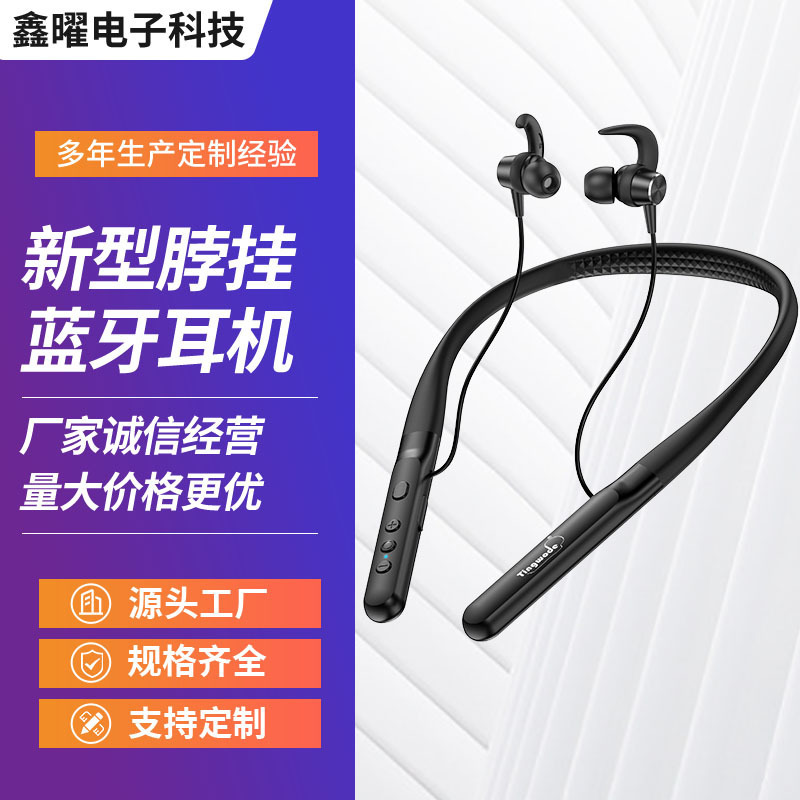 Cross-Border New Model Neckband Headphones Bluetooth Sports Running In-Ear High-Quality High-Endurance Wireless Headphones Wholesale Cross-Border New Model Neckband Headphones Bluetooth Sports Running In-Ear High-Quality High-Endurance Wireless Headphones Wholesale