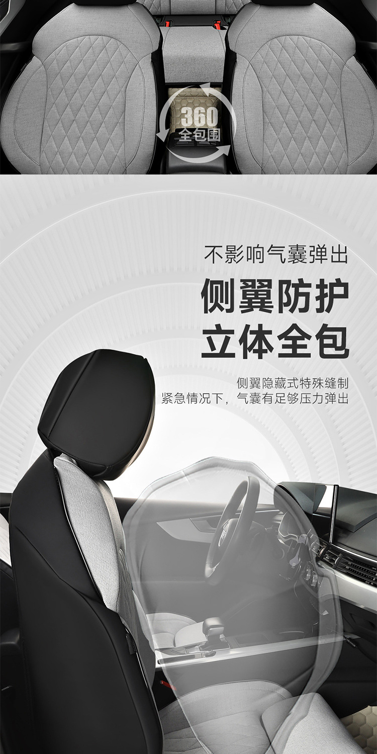 移动版_10.jpg