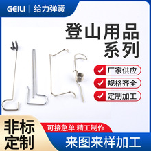 �S��ֱ�����͏��ɵ�ɽ��Ʒ���DŤ�����l��s����Ҏ���Rȫ����