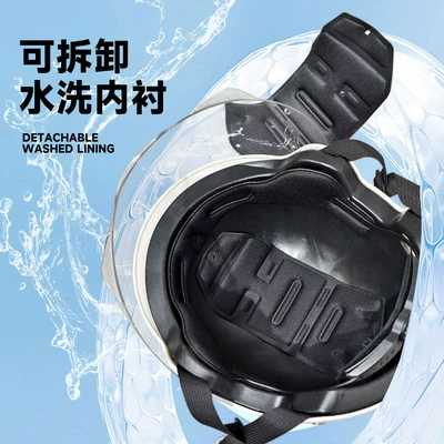 Motosiklet kaskı (dəbilqə) electric car motorcycle women's summer