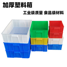 �Ӻ����D�������������z�����Ͽ�����P�L����ʳƷ���Bֳ����o�