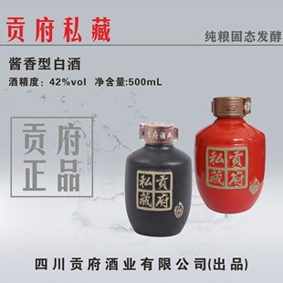 ֧�ֶ����潭ؕ&middot;ؕ��˽�����չ�500ML�׾�