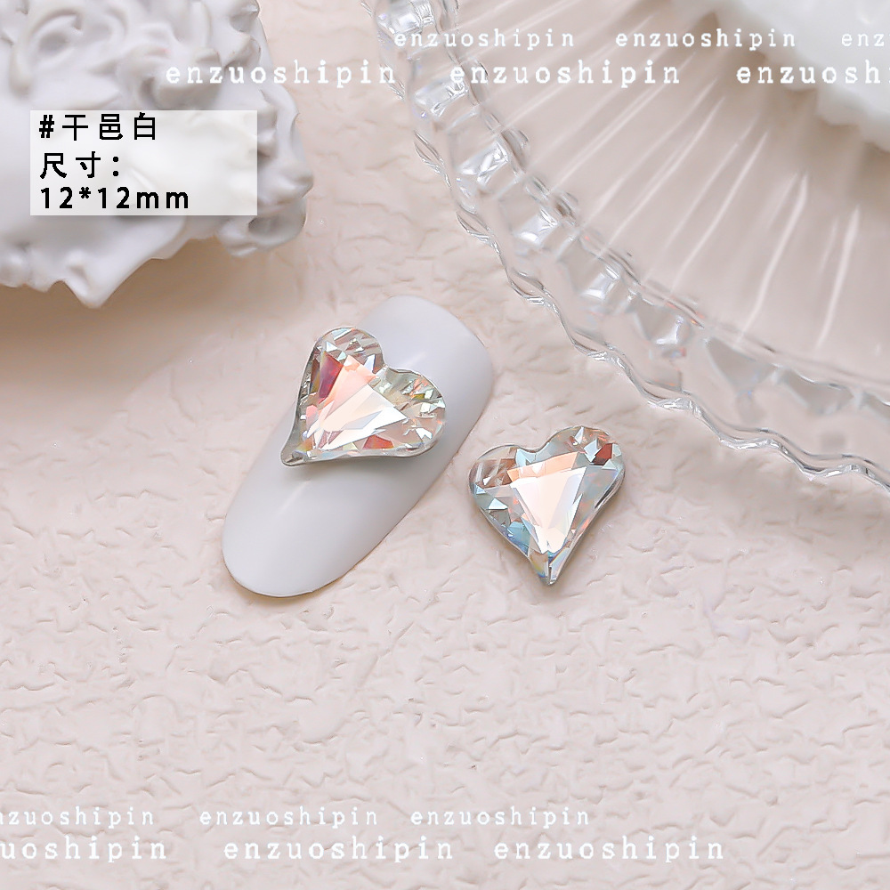 C- 340-코냑 화이트