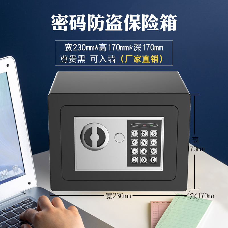 Sólo entrada y salida. Alcancía infantil de celebridades de Internet para niños y niñas. La caja de contraseña para niñas puede entrar y salir alcancía para adultos.