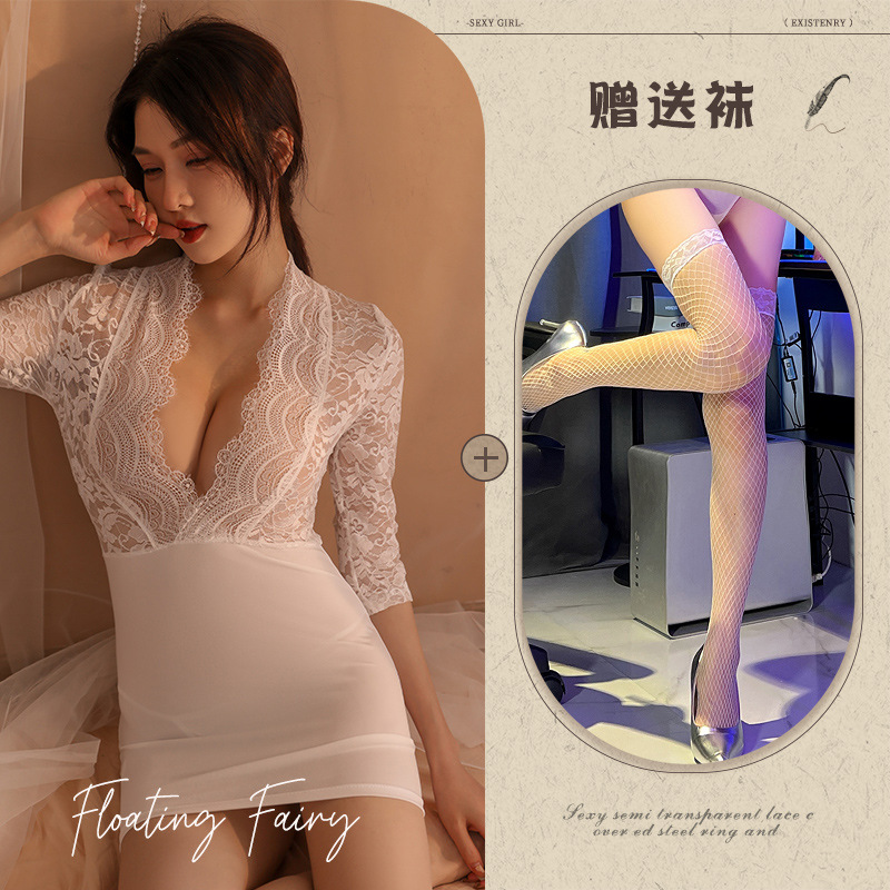 흰색 대형 + 망사 스타킹