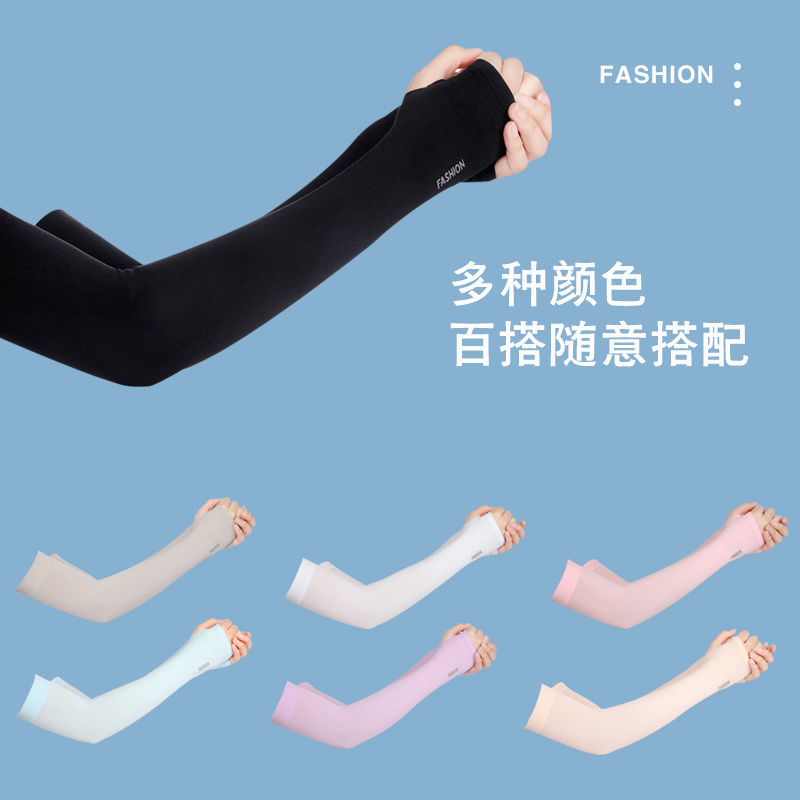 청유 빙시 [보통 흑인]