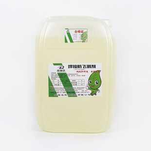 ���ٺ��ӷ��w�R�����w�RҺ���������x����25����Ͱ�b���������I��