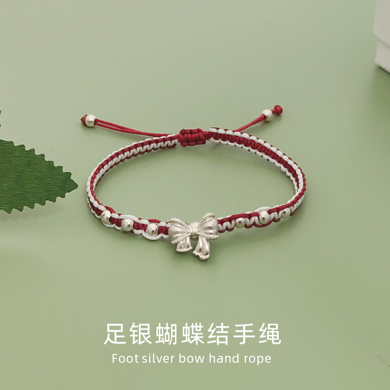 Pure Silver 999 Bowknot Bracelet ​   S999 Pure Silver Red Rope Braided Bracelet, Simple Ins-Style Hand Rope Wholesale and Dropshipping.
