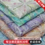 定制亮片纱大风车绣花布