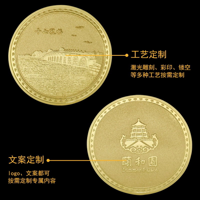 Coins, silver coin, medal, custom-made, gold and silver 4