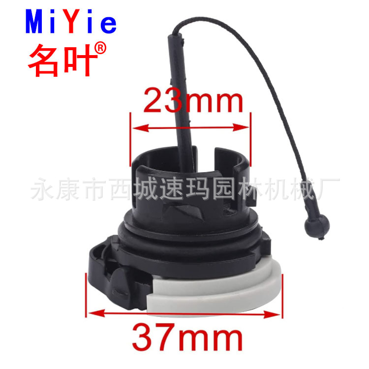 Mingye Fuente de la fábrica adecuada para motosierra accesorios 180 conjunto completo de accesorios cubierta del cilindro