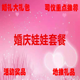 ���l��c�����ײ�ë�q��� ��˾��ӶYƷ����С���� ��Y��������