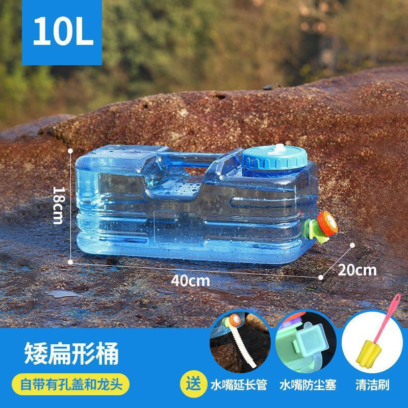 バケツ家庭用水貯蔵バケツプラスチック蓋付き純粋なミネラルバケツ屋外車大型ポータブル正方形バケツ寮水貯蔵|undefined