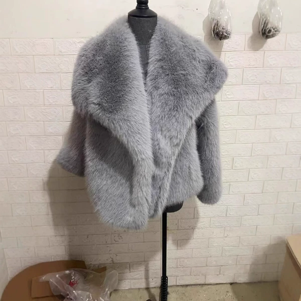 Серый
