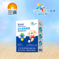 Global Baby Newborn Baby Children No Water Glucose Newborn No Water Glucose Boxed 20 Pieces 160g