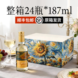 ���񿨼{���տ��ɰ����ѾƷ����M��Сƿ�b�t��12.5��187ml�����b