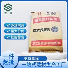 �S�ҹ������̵ع̠��d ���愩��Һ���ý��愩����������̎�턩