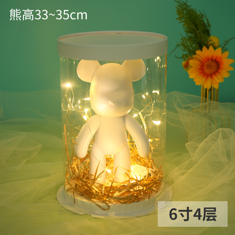 둥근 흰색 10.0inch 높이(33-38cm 곰에 적합), 투명 유체 곰 포장 상자