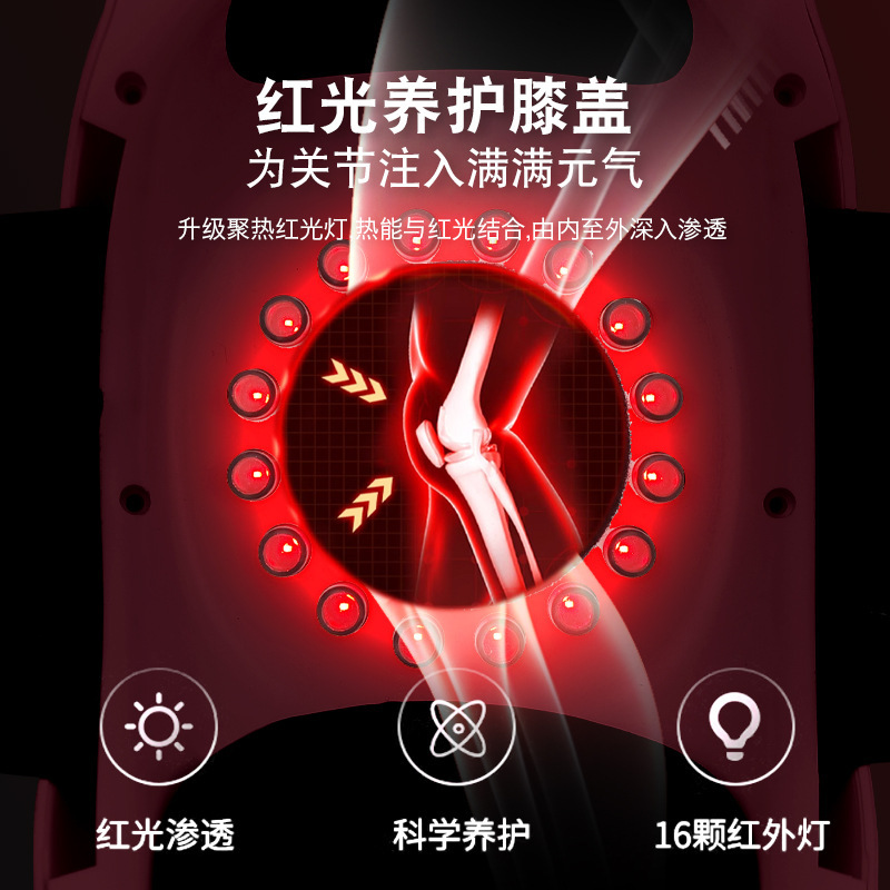 新型電気加熱膝関節マッサージ器保温振動マッサージ器老人老寒脚膝保護理学療法|undefined