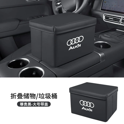Car storage bag/box — Can Storage Box - audi-large-size-collapsible-storage-boxwastebasket-with-lid-classic-black-includes-1-roll-of-large-trash-bags
