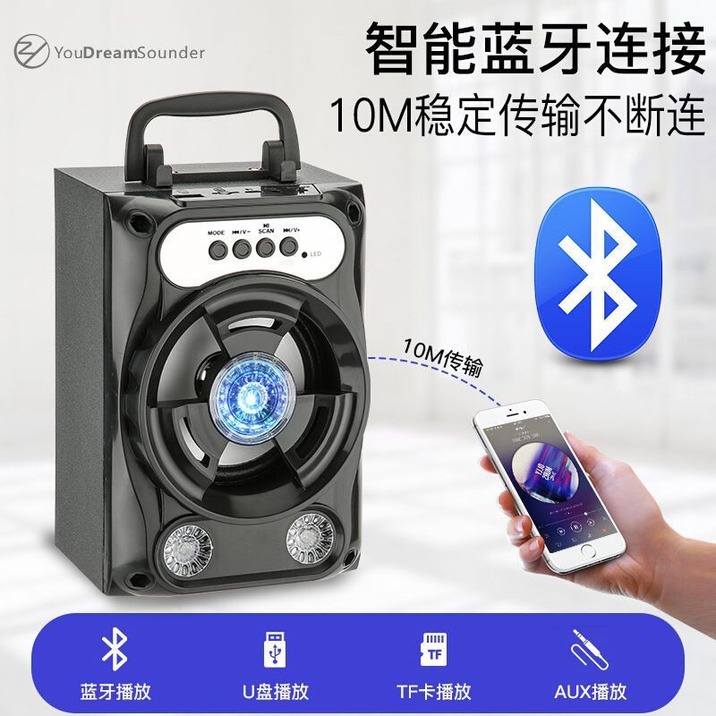 B 16ブルートゥースマイク音響携帯電話のサブウーファ広場舞鋼砲無線カードusbメモリの小さいスピーカー|undefined