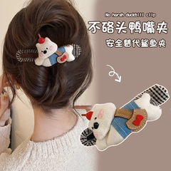 アヒルのくちばしクリップ女性用大型リボンヘアクリップ 2025 新しいハイエンド後頭部ヘアクリップヘアクリップ