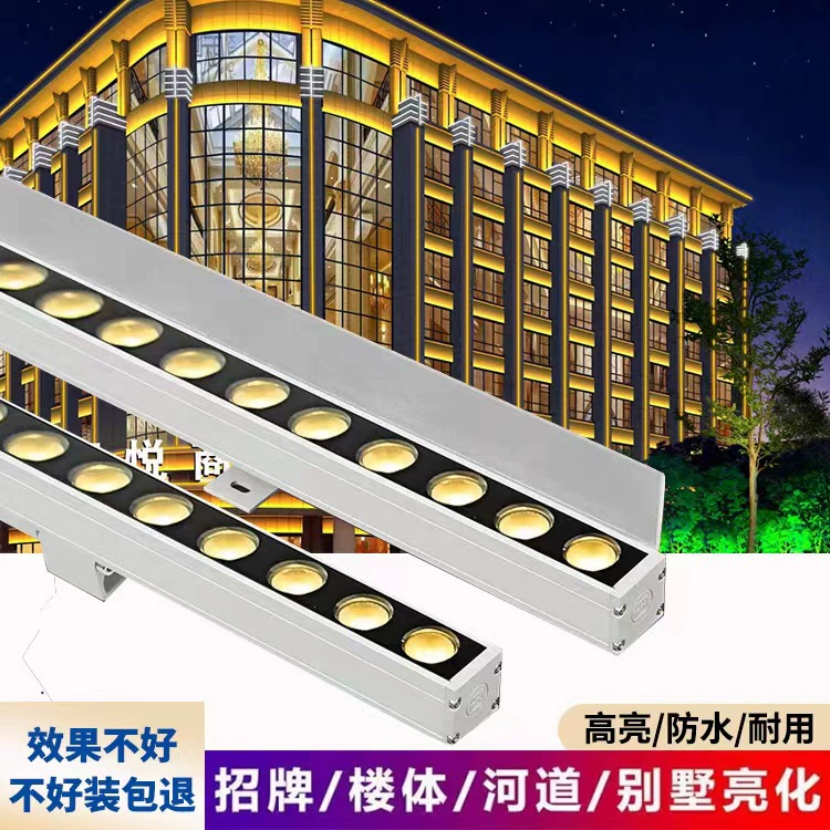 Светодиодные линейные светильники 24В, разноцветные, для подсветки линий зданий, для интерьерного оформления свадеб, для наружного водонепроницаемого освещения стен