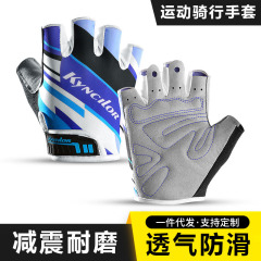 Summer New Outdoor Bicycle Half Finger Gloves Sports Fitness Men and Women Breathable Anti-Slip Short Finger Cycling Gloves