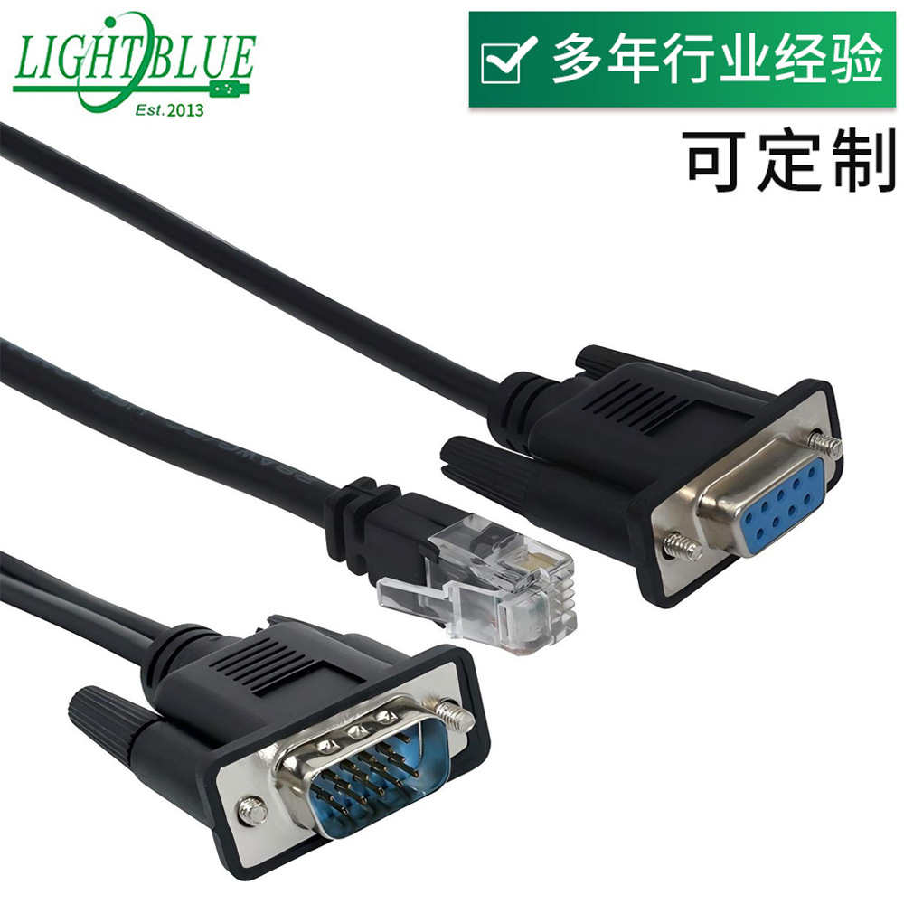 适用于 西门子 Simcom DB9 母 DB15 公 COM RS232 RJ11 4P4C