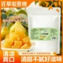 传统秋冬纯手工袋装梨膏糖