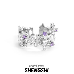 Original Sweet-Cool Style Star Sparkle Sintered Zirconia Ring for Middle Finger, Retro Layering Non-Fading High-End Unique Versatile Ring for Women