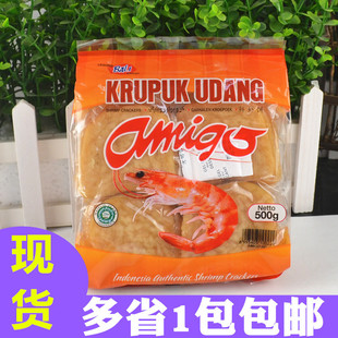 ���]ӡ���rƬ ���׸����rζľ��Ƭ ��ը���rƬӡ���M�ڰ��׸�400g