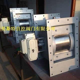 水泥库卸料阀B200 B250 B300 B400 B500 B630 B800电动流量阀