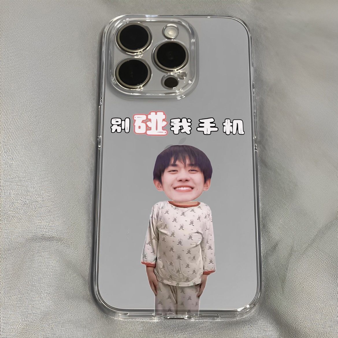 No toque el teléfono celular, caso de teléfono celular fácil de cerrar para Apple 15 Xiaomi 14 Pro transparente Huawei nova9 gloria