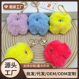 挂饰挂件;饰品配件;毛球