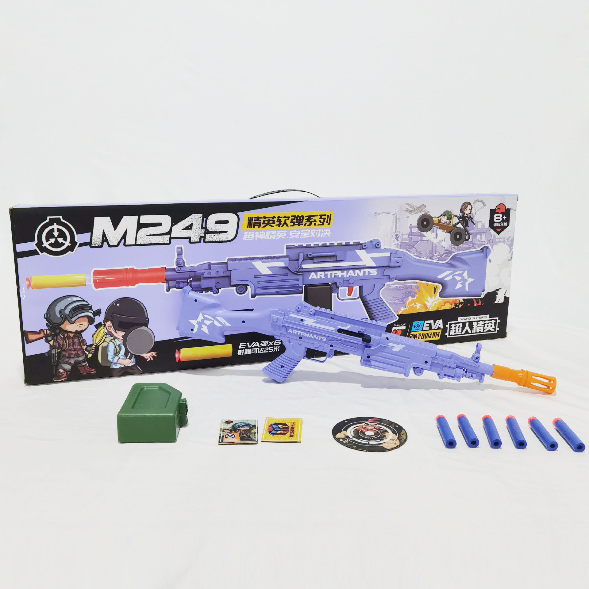 微信图片_202110271755181