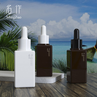 �F؛50ml60ml����ķ��ι�ƿ���b���ϰ�ɫ�o�w���AҺƿ��petg
