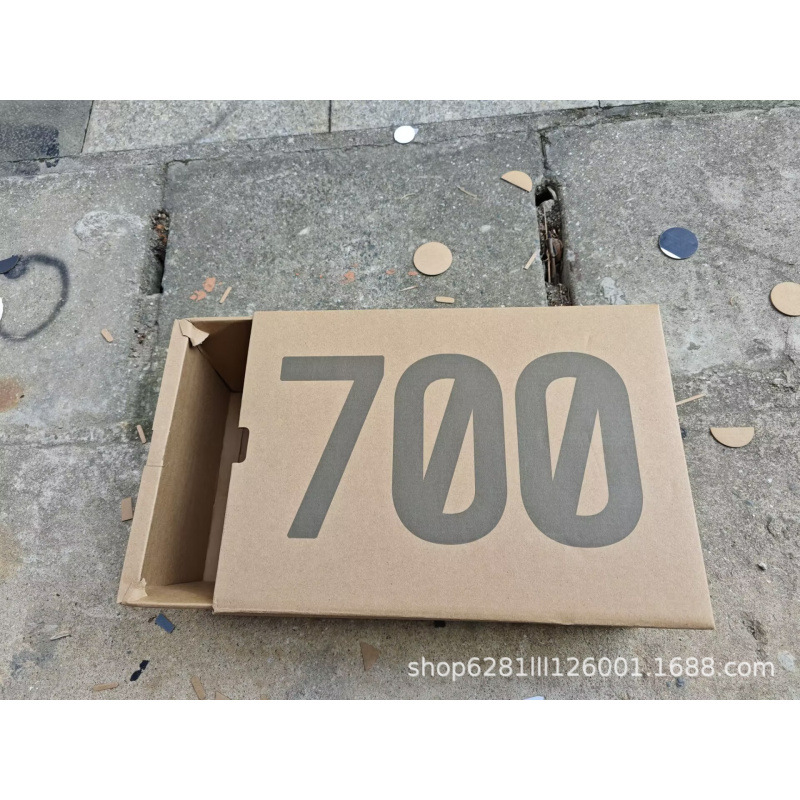 Coconut 700; 32*23*13